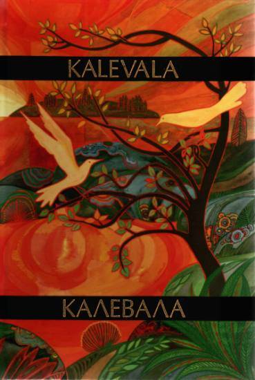 Kalevala 4