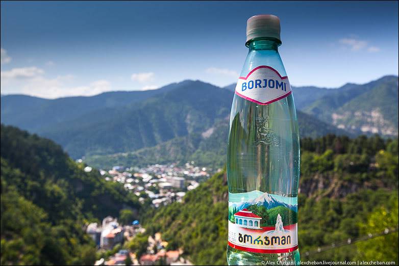 borjomi 90