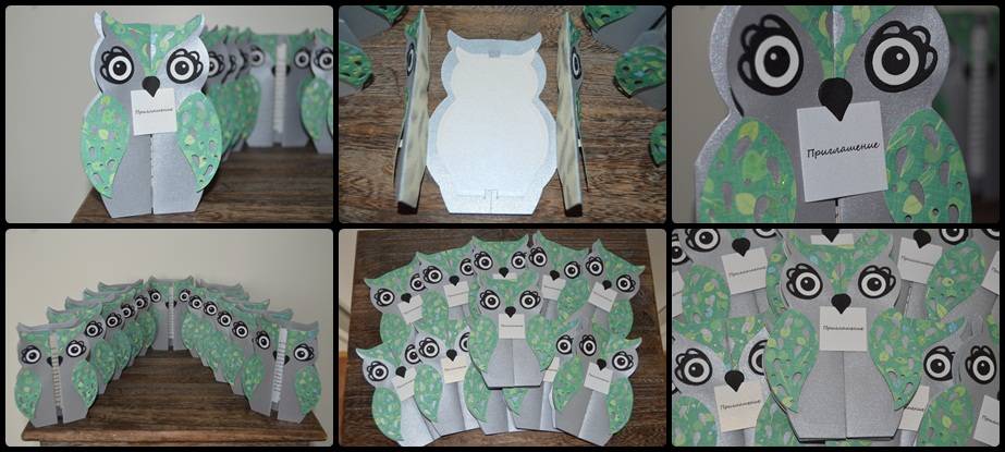 invitations owls