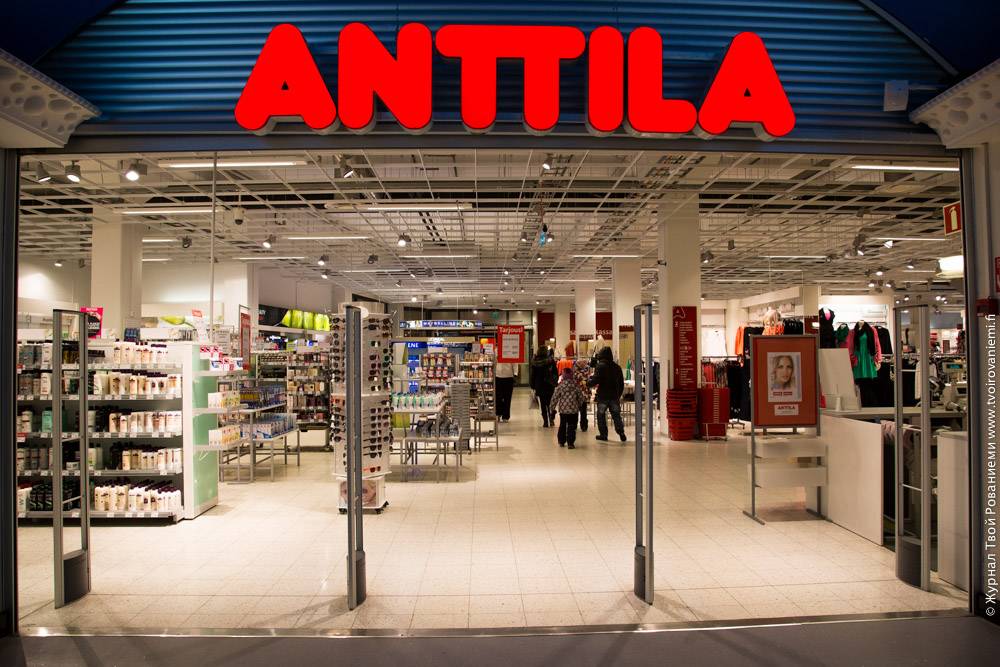 anttila