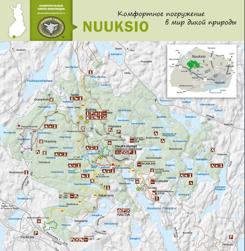 nuuksio