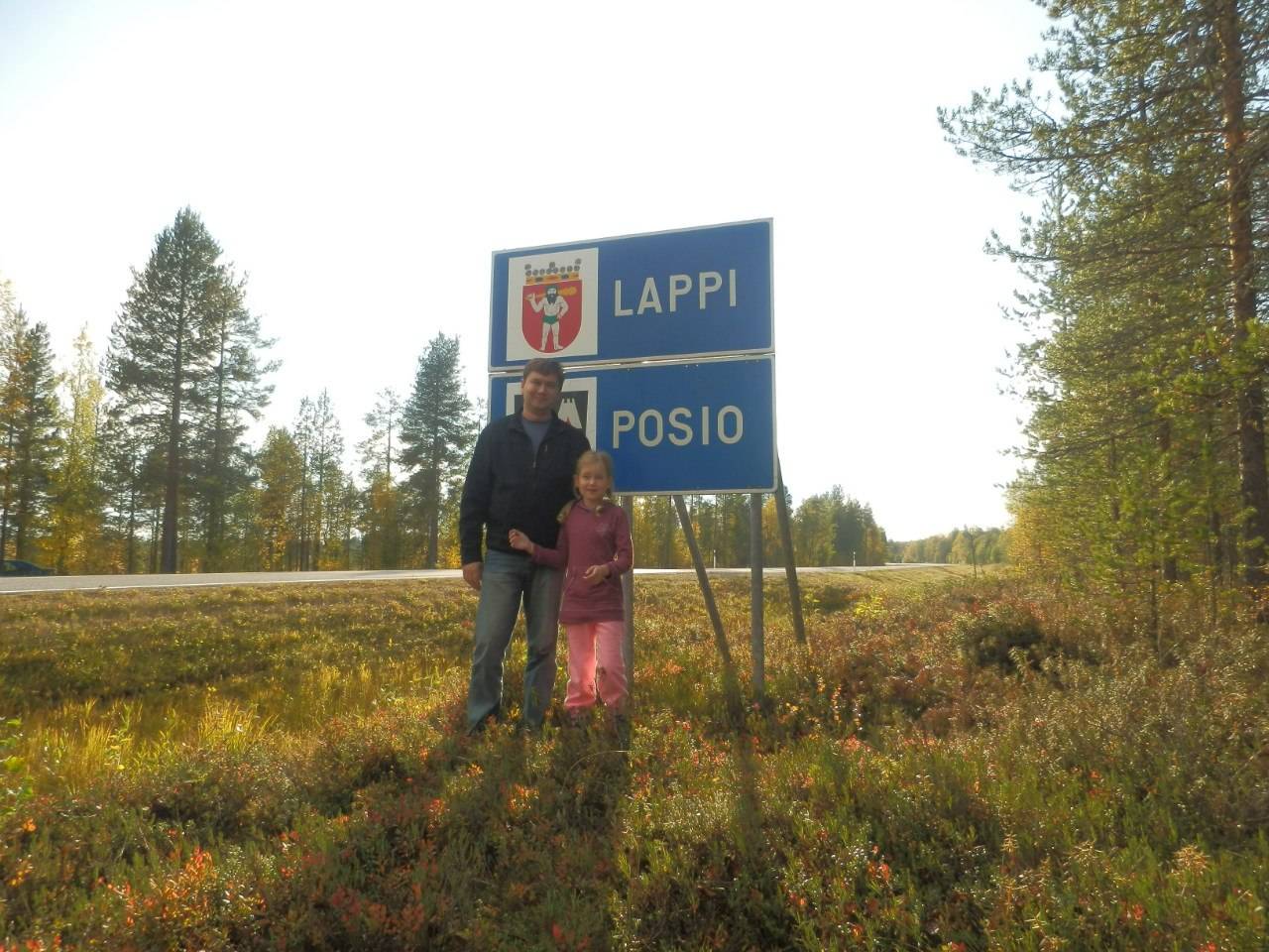 lappi