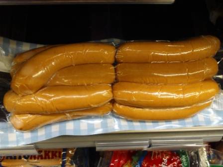 wurst